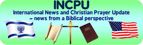 Updated-INCPU-banner.jpg